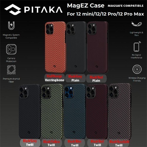 Case iPhone 12 Mini 5.4" PITAKA MAGSAFE MagEz Super Slim REAL CARBON