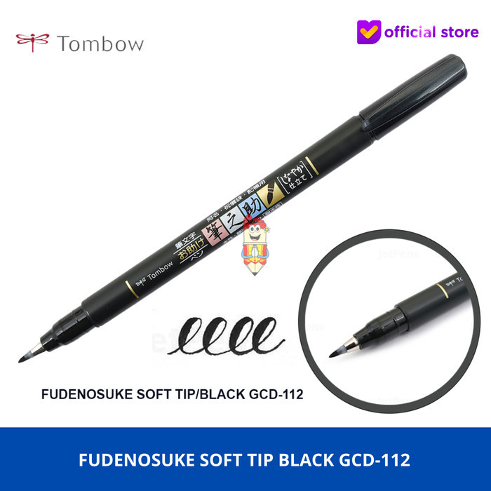 

TERLARIS! Tombow Fudenosuke Brush Pen Soft Tip Black