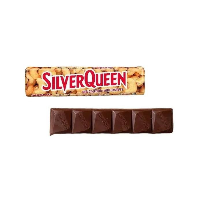 

terbaru !!! silverqueen 55gr 1 box isi 10 pcs milk chocolate cashews dan almonds coklat mede susu