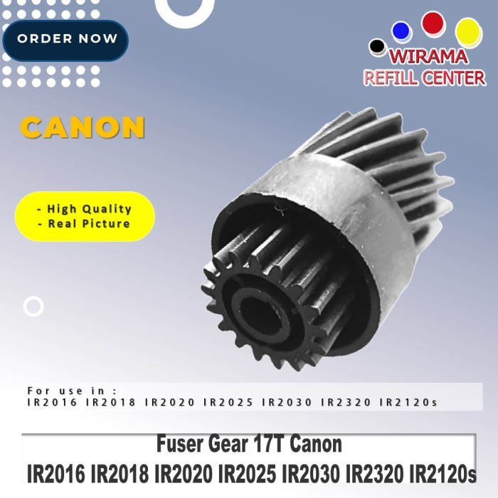 '+'+'+'+] Fuser Gear 17T Canon IR2016 IR2018 IR2020 IR2025 IR2030 IR2320 IR2120s
