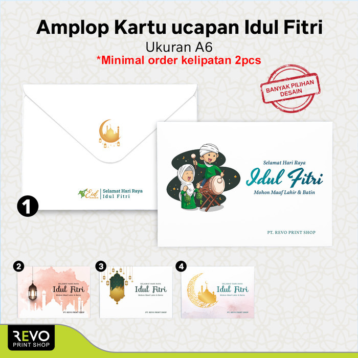 

Terlaris Cetak Amplop / Amplop Lebaran / Amplop Idul Fitri/Amplop Kartu Lebaran SALE
