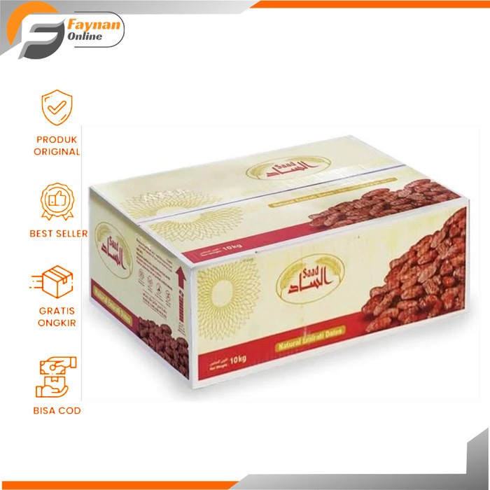 

Kurma Saad Khalas 10 Kg Kurma Khalas