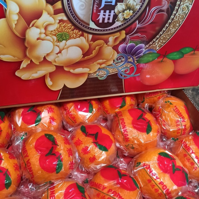 

HAMPERS IMLEK HONEY PONKAN PREMIUM 1 BOX ISI 40