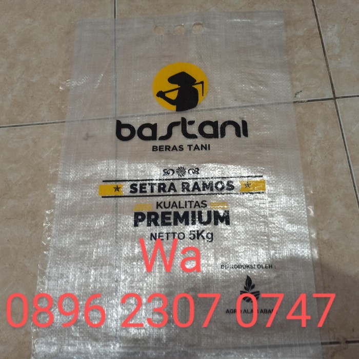 Sablon Karung Beras 5kg Laminasi Laminating lubang jari