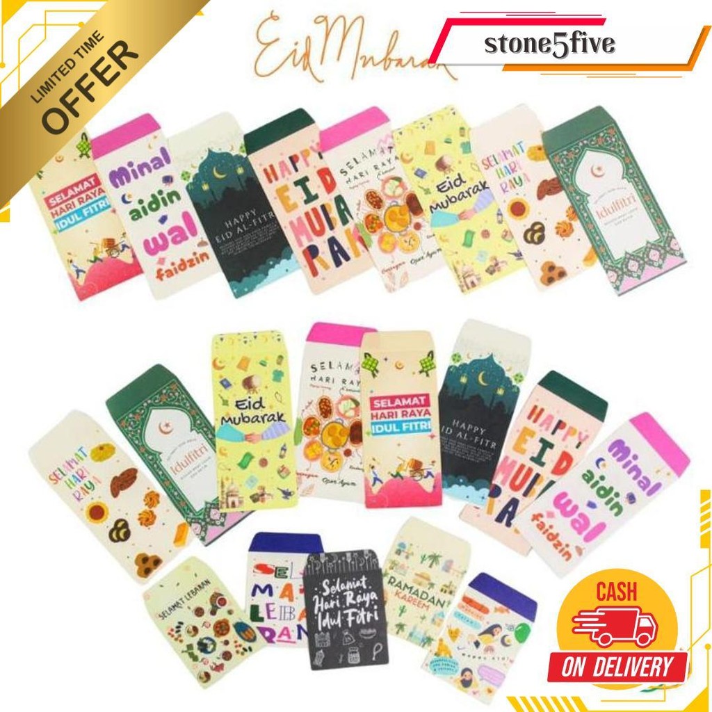

(Isi 10 & 20 Pcs) Amplop Lebaran 2025 / Angpao Lebaran 2025 / Amplop Atau Angpao Lebaran 2025 / Amplop Lebaran Idul Fitri Bisa Cod