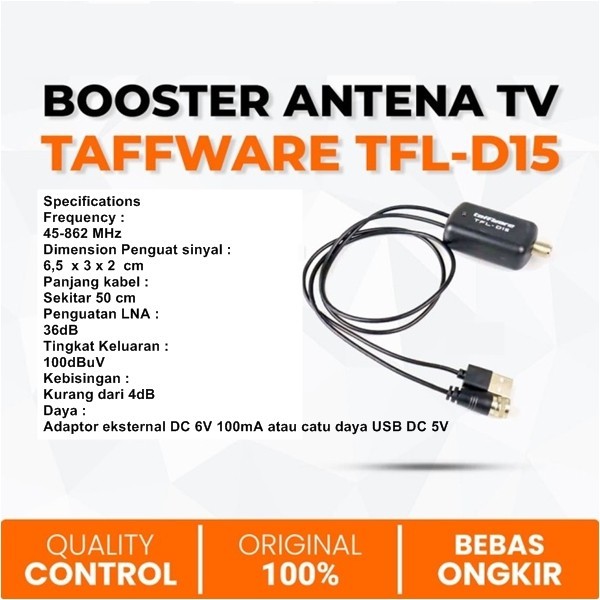 TAFFWARE TFL D15 PENGUAT SINYAL TV DIGITAL BOOSTER BOSTER ANTENA ASLI