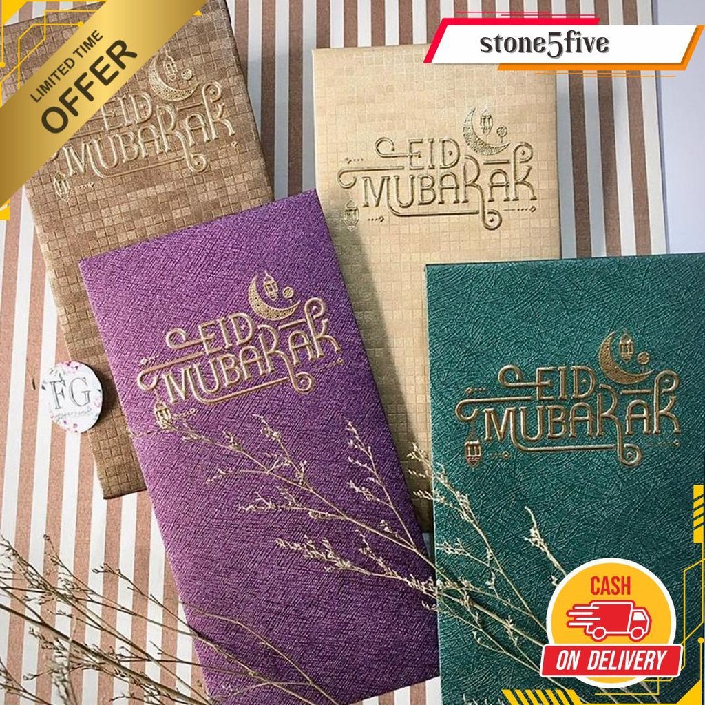 

Amplop Idul Fitri Lebaran Classy Eid 5Pcs Free Stiker Seal By Fgpaper Siap Kirim