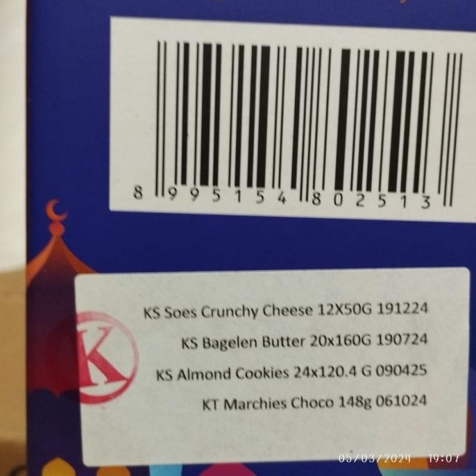 

Kartika Sari 4S Hampers Parcel Lebaran Idul Fitri Eid Mubarak Ramadan Original Dan Terpercaya