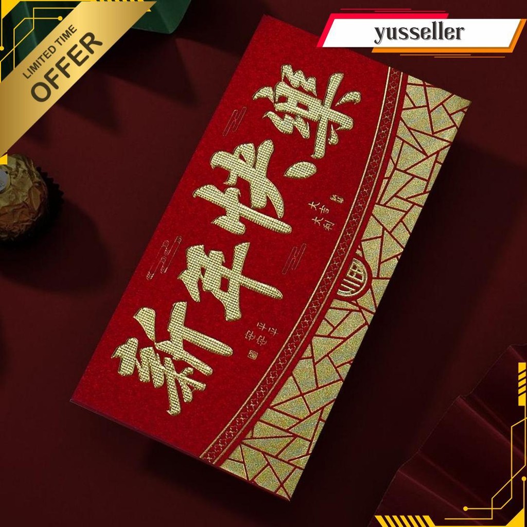 

6 Pcs Angpao Imlek Panjang Kuping Amplop Uang Murah Large Shio Lucu Chinese New Year Tahun Baru Tahun Ular 2025 Terlaris