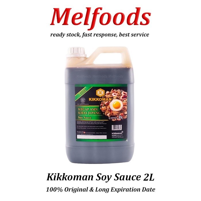 

TERLARIS KIKKOMAN ALL PURPOSE SOY SAUCE HALAL 2L KECAP ASIN KHAS JEPANG MURAH!!! MURAH