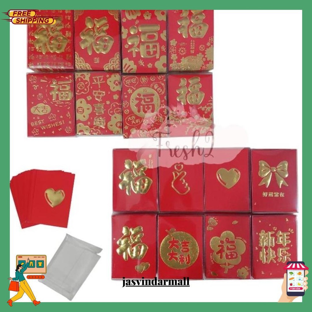 

Angpao Imlek Isi 30 Pcs Umum Ukuran Mini / Angpao Imlek 2025 Termurah Banget