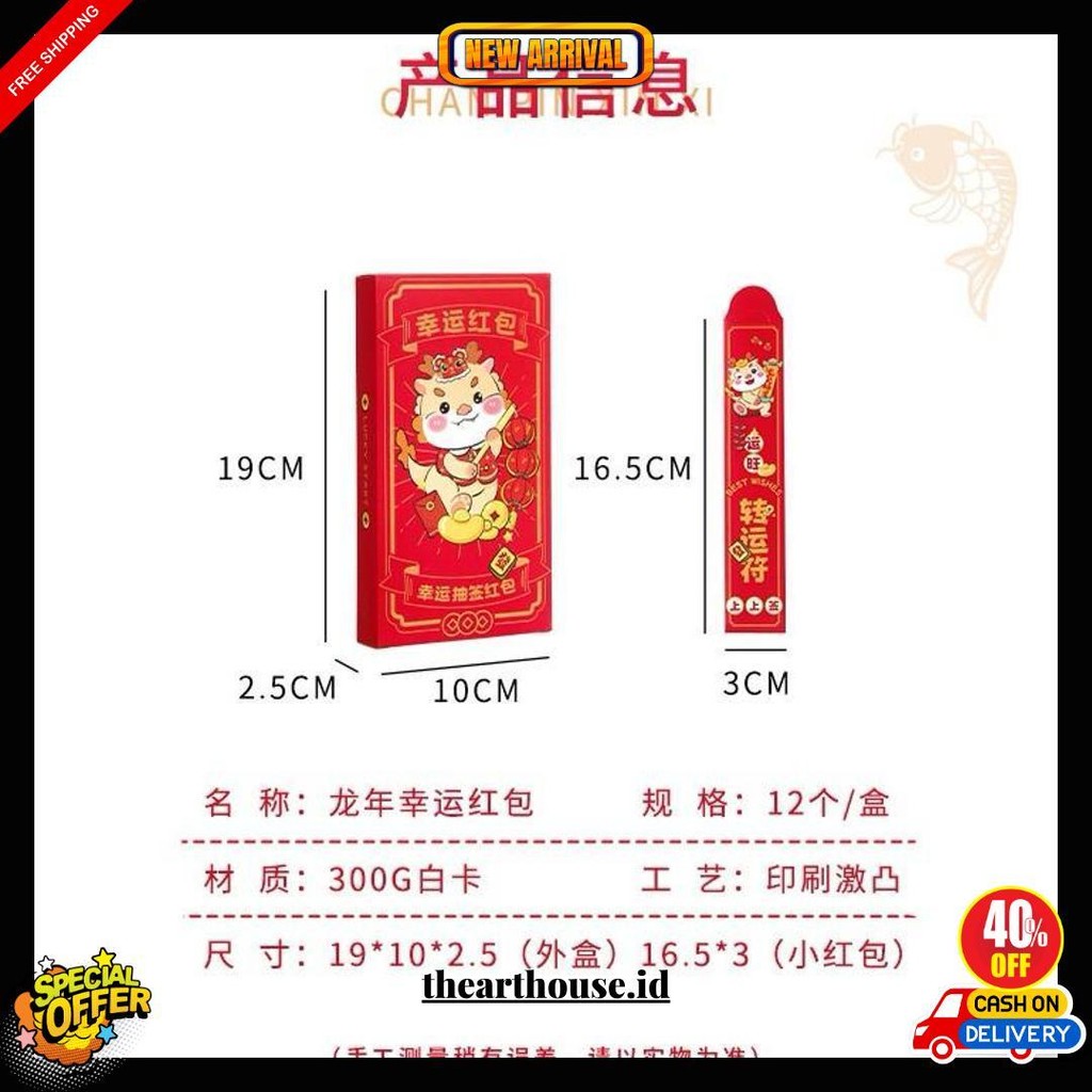 

Delunashop Dl769A Angpao Imlek Hongpao 2025 Undian 12Pcs Lucky Draw Emas Gold Premium Panjang Exclusive Limited Angpau Permainan Grup Gratis Ongkir