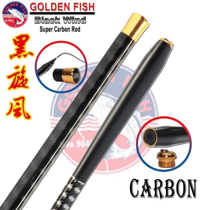 Rel Pancing Rod Tegek Goldenfish Black Wind