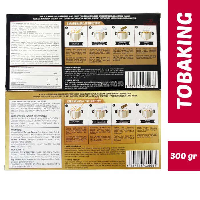 

House Curry Japanese Bumbu Kari Jepang 300Gr Halal Best Seller