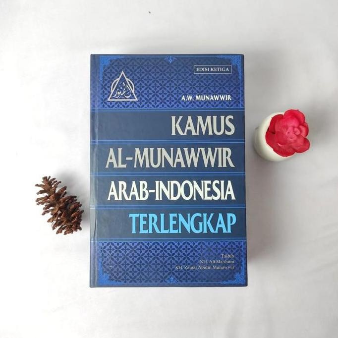 

Terlaris Kamus Al-Munawwir Arab-Indonesia Edisi Ketiga Ilmu Bahasa Hard Cover Ready Stok