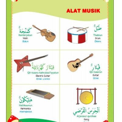 

Terlaris Kamus Anak 3 Bahasa (Arab-Indonesia - Inggris) Kamus Anak Gip Original Ready Stok
