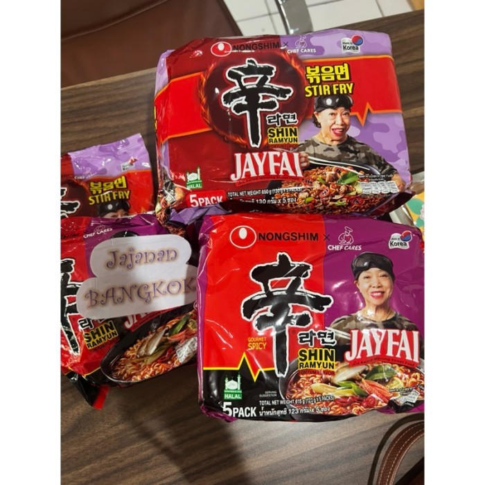 

TERLARIS READY MIE JAYFAI SHIN RAMYUN ORIGINAL THAILAND HALAL MURAH!!! MURAH