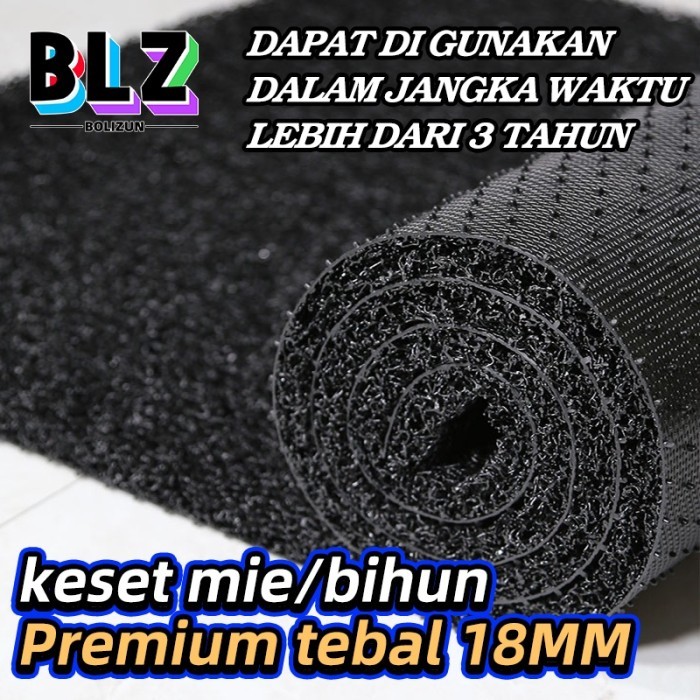 

TERLARIS BOLIZUN KESET KARPET ANTI SLIP MIE BIHUN 60 X 120 PREMIUM TEBAL 18MM MURAH!!! MURAH