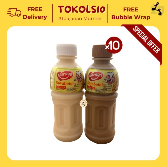 

TERLARIS [10 PCS LEBIH HEMAT] NARAYA SOYA SUSU KEDELAI RASA ORIGINAL/COKELAT @220ML MURAH!!! MURAH