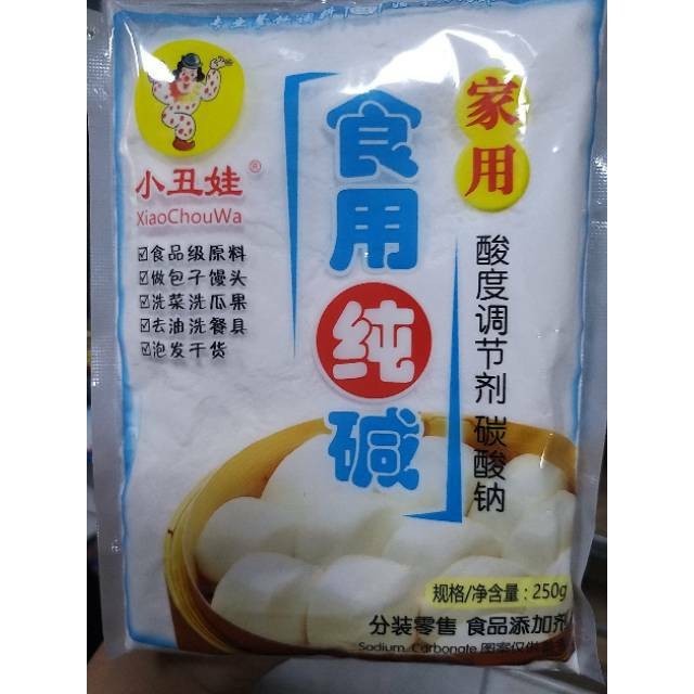 

TERLARIS TEPUNG BAPAO MANTOU XIAO CHOU WA MURAH!!! MURAH