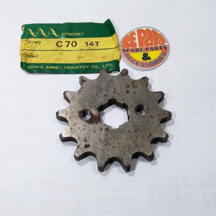 Gir Depan C70 C700 Astrea 14T 420 Tipis Pnp Karisma Astrea Star Termurah Langka