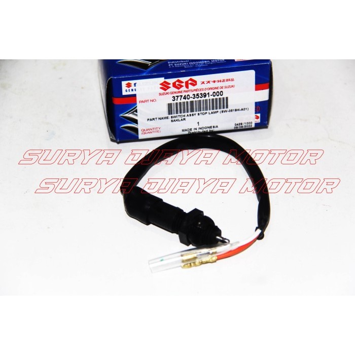 Switch Rem Belakang Rc80 Rc100 Bravo Tornado Crystal Smash Original Termurah Langka