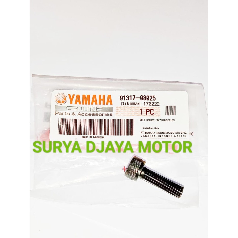 Baut L Selah Engko Kick Starter Yamaha Rx King Rxs 91317-08025 Ori Ygp Termurah Langka