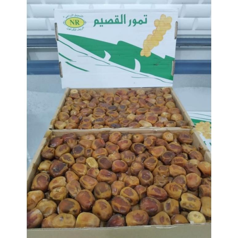 

tin- kurma sukari preum great a kemasan 3 kg