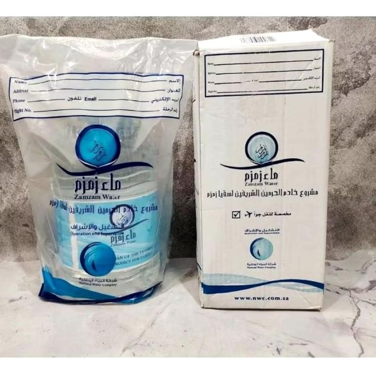 

RANIA AIR ZAM ZAM 5 LITER OLEH OLEH HAJI UMROH