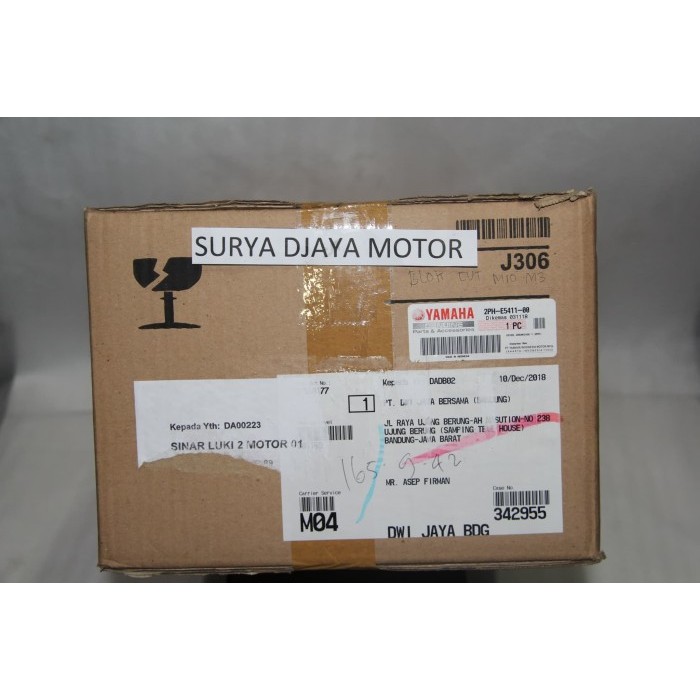 Blok Block Bak Cvt Mio M3 Original Yamaha Termurah Langka