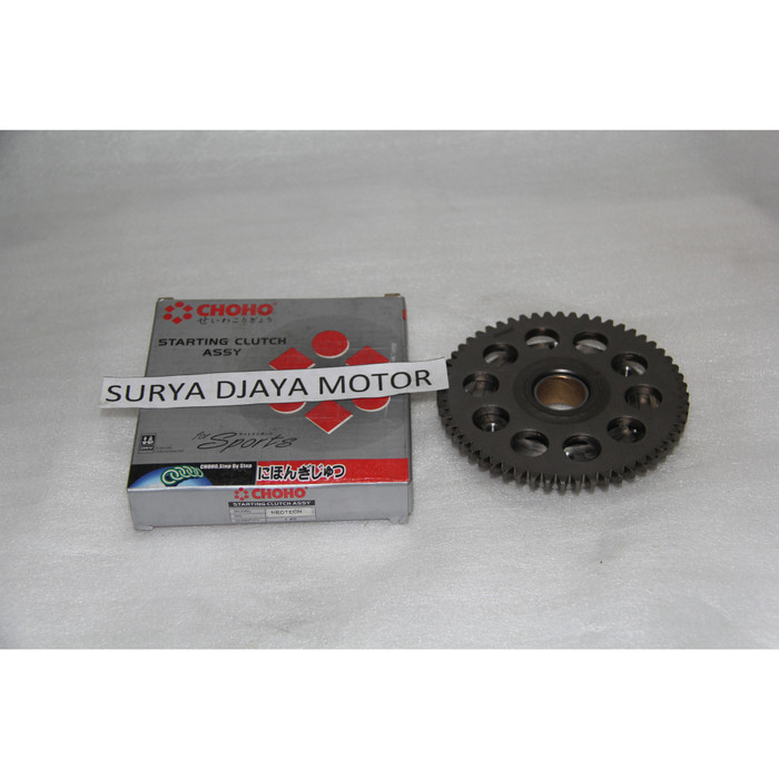 One Way Clutch Assy Rumah Pelor Stater Neotech Neotek Tiger Choho Termurah Langka