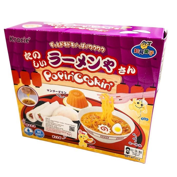 

READY STOCK KRACIE POPIN COOKIN DIY CANDY MAKER JAPAN - PERMEN ANAK-ANAK DIY !!!!!