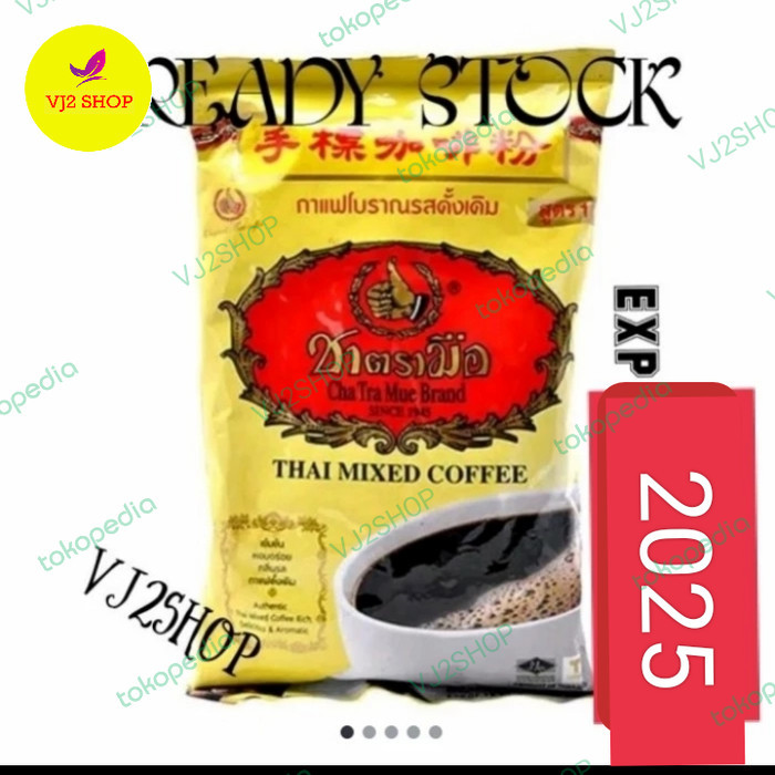 

Ready - Coffee Thai Chatramue/Chatramue Brand 1000Gram