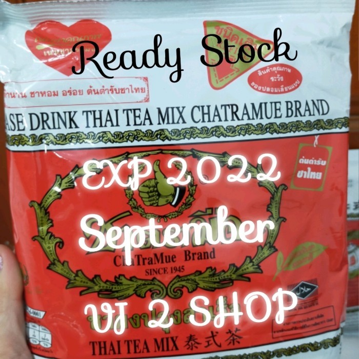 

Ready - Thaitea Chatramue Isi 6Bks/Hendra