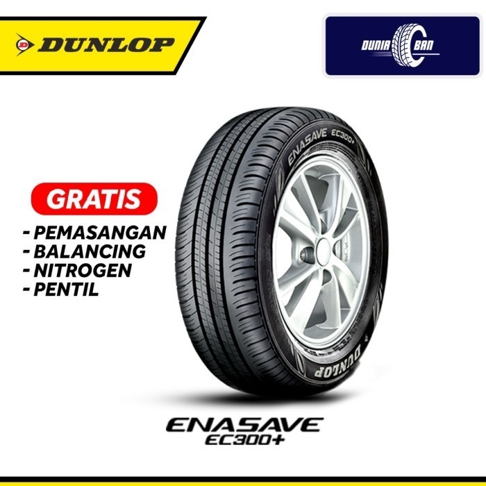 BAN MOBIL DUNLOP ENASAVE EC300+ 185/65 R15