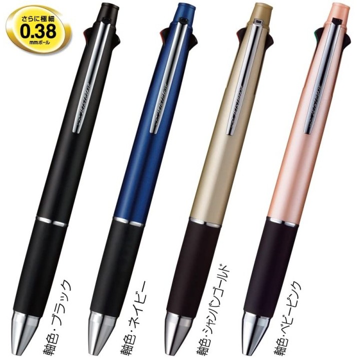 

UNI JETSTREAM MULTI BALLPOINT PEN 4+1 0.38MM MITSUBISHI MSXE5100038
