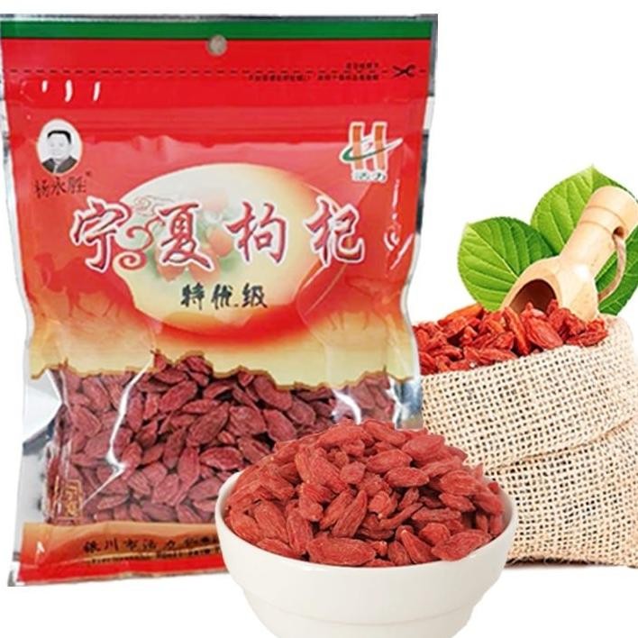 

Ici Ichi Goji Berry 250 Gram