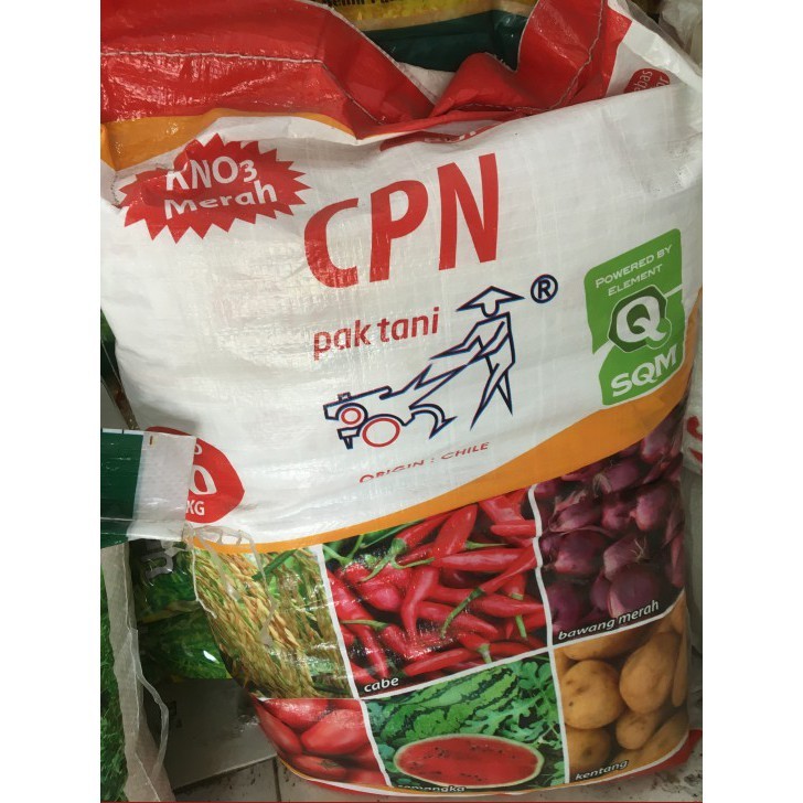 KNo3 Merah Pak Tani - 2 kg