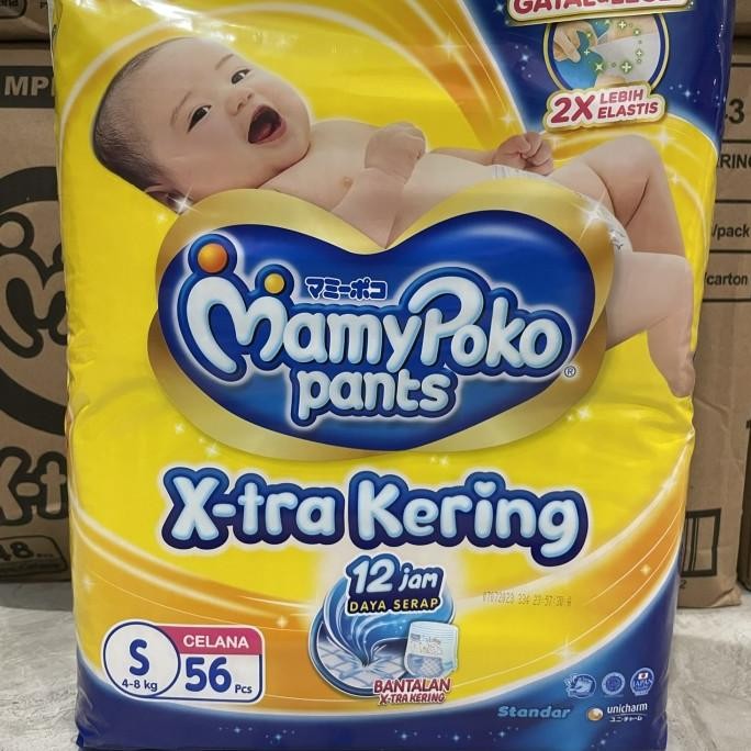 || PROMO POPOK BAYI / PAMPERS ~`~ MamyPoko Xtra kering S56/M48/L42/XL38/XXL34 ||~~~