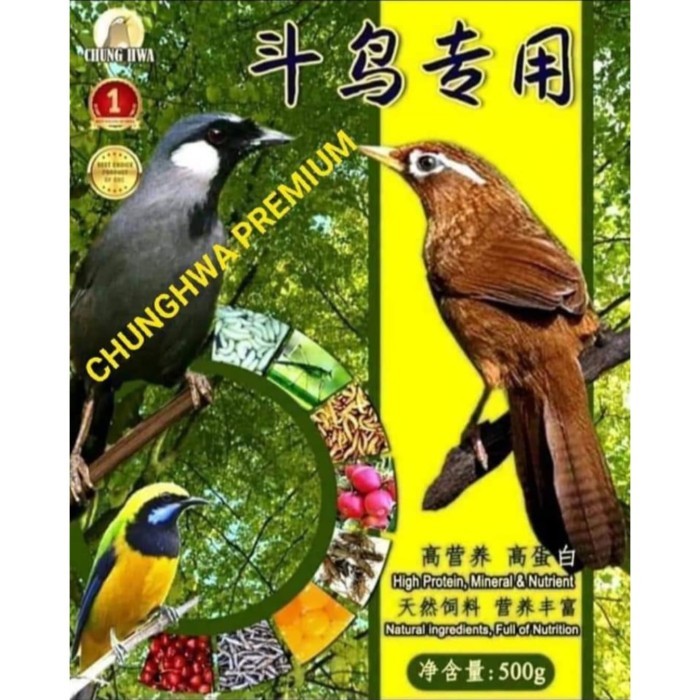 ChungHwa Premium (Kemasan Hijau-Kunig)