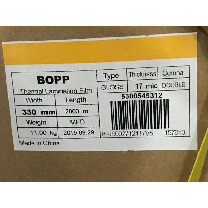 

Promo Plastik laminating 2000m gloss / glossy dan Matte / Matt RAFA COD