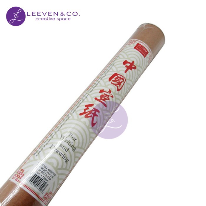 

DE GOYA CHINESE PAPER / CHINESE RICE PAPER 47GSM 69x138CM