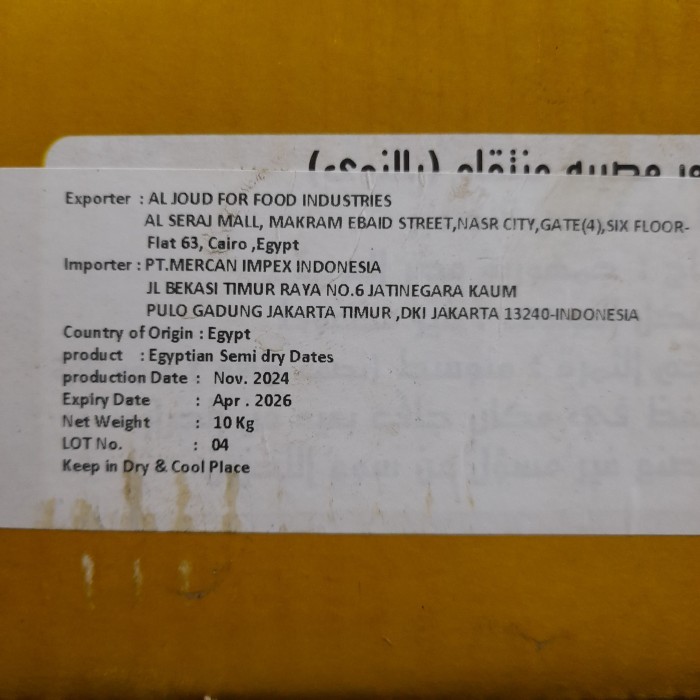 

Mesir Royal Dates 10kg/Kurma Mesir 10kg