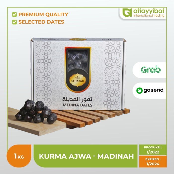 

Kurma Ajwa Premium 1kg