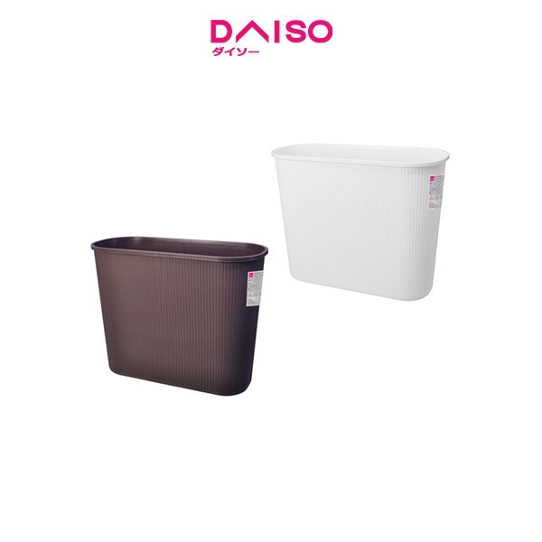Daiso Trash Can -For Near Desk - Slim Type- Terbaru