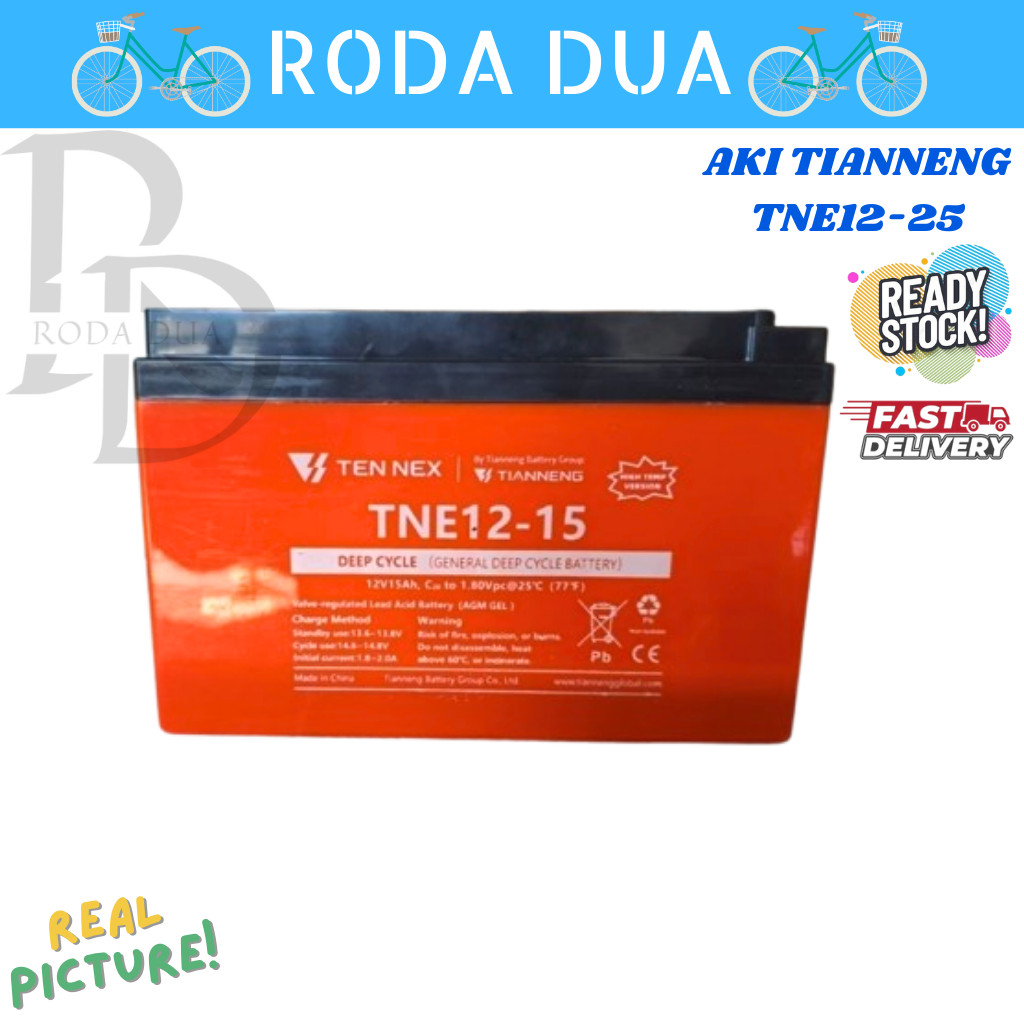 AKI KERING SEPEDA LISTRIK SELIS MERK TIENNENG / CHILWEE 12V.25 HIGH HEAT UNTUK SELIS DAN MOTOR