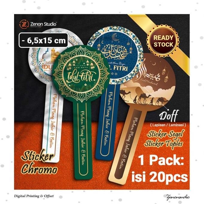 

siap kirim] Sticker Idul Fitri Stiker Segel Ramadan Kue Kering Lebaran Ver 2