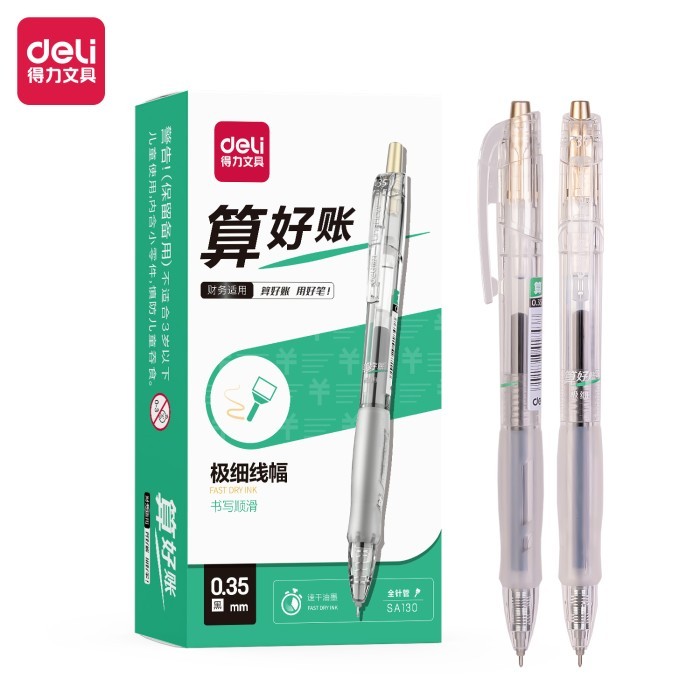 

FREE ONGKIR DELI GEL PEN / PULPEN GEL 0.35MM KAPASITAS TINTA PENULISAN HALUS SA130 KODE 447
