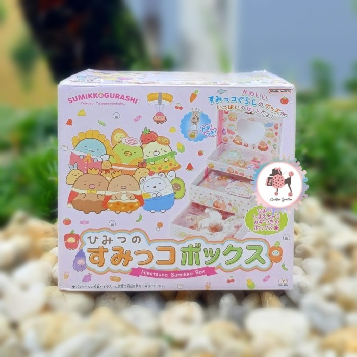 

Sumikko Gurashi Secret Stationery Box