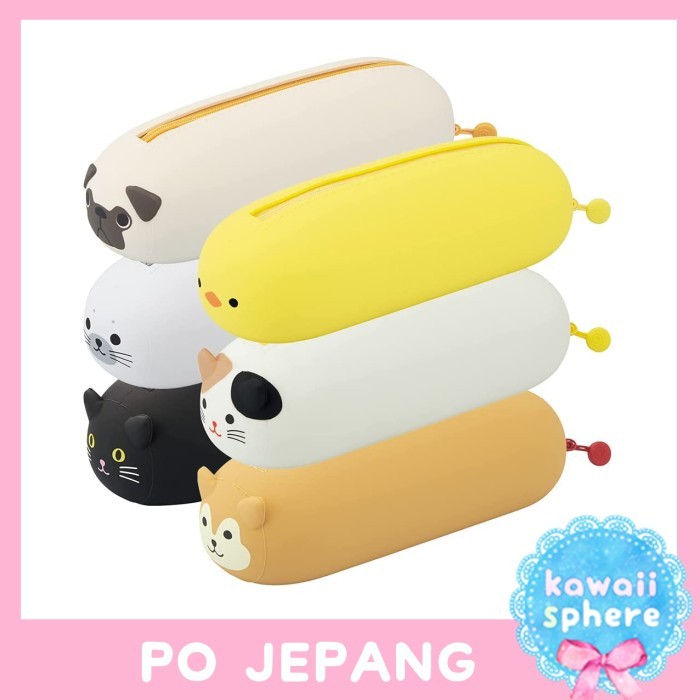 

Lihit Lab PuniLabo Sleep Pen Pouch Animals Pencil Case Punilabo